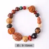 Jingde Joyería Pulsera Bodhi 18 Semillas Lingyin con Sándalo Duobao para Hombre y Mujer Pulsera de Cuentas de Buda Joyería al Mayoreo