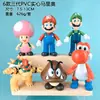 En stock y entrega rápida Mario Hecho a Mano Super Mary Modelo Grande de Dibujos Animados Juguete Muñeca Juguetes de Juego de Moda