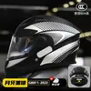 Capacete de motocicleta elétrica de certificação 3C para homens quatro estações geral novo padrão nacional bateria carro inverno quente capacete de segurança