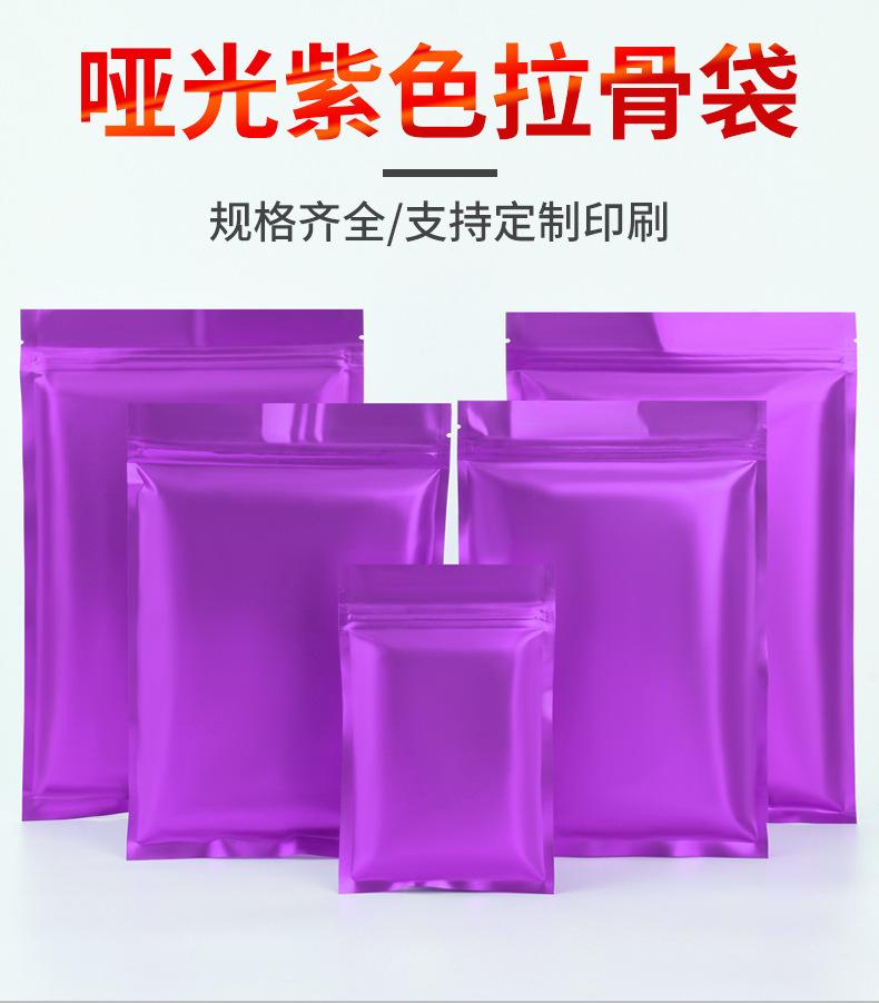 描述图_10.jpg