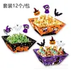 Bm084 Exportación Linterna de Calabaza de Halloween Araña Fiesta Festiva Regalo Caja de Palomitas de Maíz Galleta Chocolate
