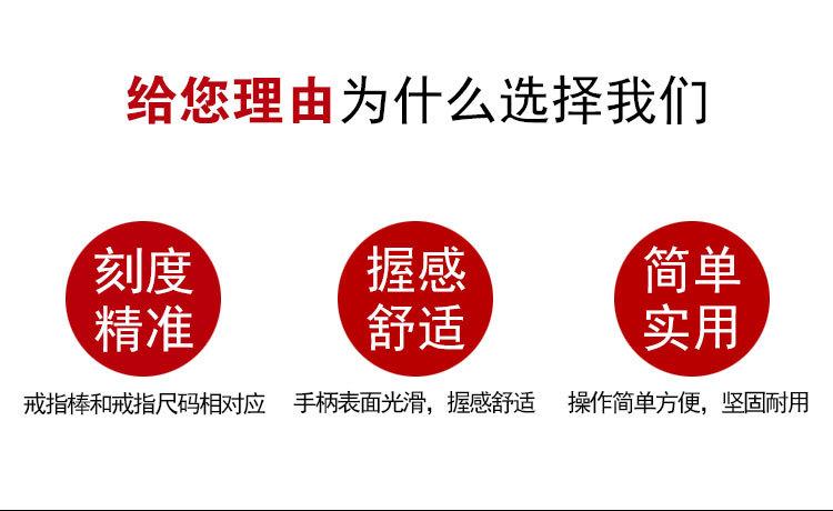 详情图_02.jpg