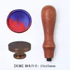 Cabeza de Cobre en Blanco para Sello de Cera con Mango de Palo de Rosa, en Stock, Cabeza de Sello en Blanco para Exportación, Material para Sello de Cera