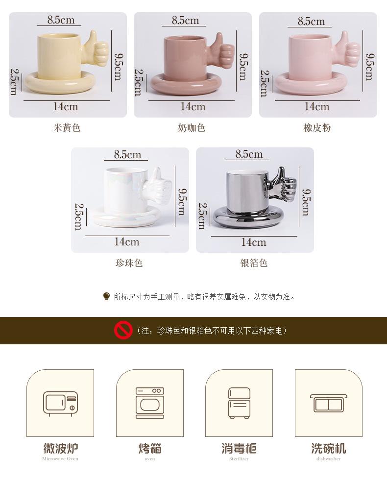 新详情页设计_07.jpg