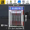 Toldo protector para caja de distribución, cubierta de lluvia para sitio de construcción, toldo anti-impactos, valla para caja eléctrica secundaria, barandilla para gabinete eléctrico