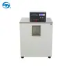 Probador de viscosidad cinemática a baja temperatura tipo SYD-265G, probador de viscosidad cinemática a baja temperatura