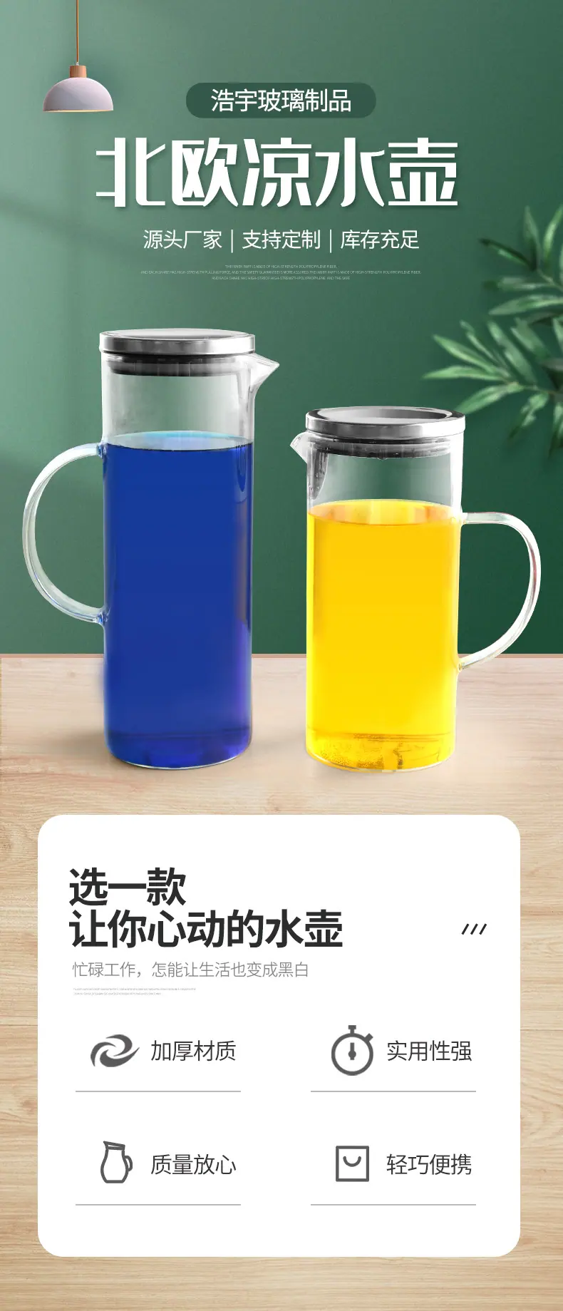 未标题-1_02.jpg