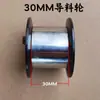 Motor de placa de bloqueio de material automático, placa de bloqueio de material receptora, cremalheira de descarga de terminal estampado, máquina de embalagem com esteira transportadora, placa de pressão de mola
