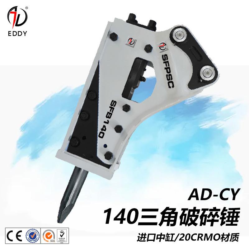SHENFU140.jpg