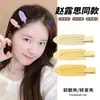 Presilhas de Cabelo Fofas Coloridas, Presilhas Lisas para Mulheres, Versáteis e Fashion para Franja, Presilhas Laterais de Alta Qualidade
