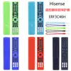 Funda Protectora de Silicona para Control Remoto de TV Hisense Erf3C46H Versión Japonesa, Funda Hueca Antideslizante Anticaídas con Luz Nocturna