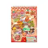 Serie de Recetas de Viaje Man Xiaoman Libro de Pegatinas Paisaje en Espiral Diario de Paisajes y Comida de Ciudades de Sichuan-Tíbet Material DIY