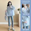 Estilo Nuevo Primavera 2026 Maternidad Manga Larga Cuello en V Rayas Holgado Top Babydoll de Maternidad que se Puede Usar para Lactancia