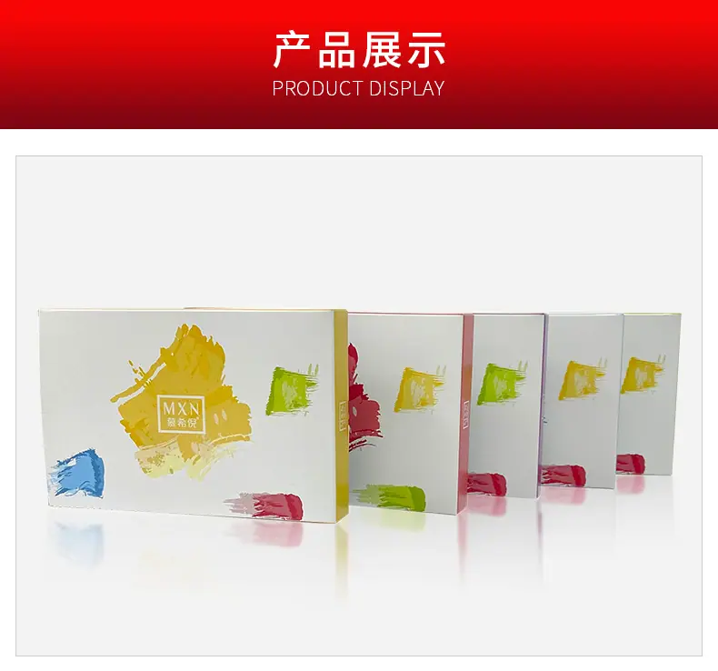 面膜彩盒_07.jpg