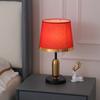 2024 Nova Luminária de Mesa Estilo Americano Superior para Quarto Pós-moderno Retrô Nórdico Sala de Casamento Plug-in Ins Luz de Luxo Luminária de Mesa