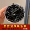 Cintas de Pelo de Colores para Pulgar de Niños para Niñas, Cuerdas Pequeñas para Coletas, Cintas para el Cabello Dulces para Niños, Bandas Elásticas de Goma de Alta Elasticidad, Accesorios para el Cabello, Accesorios para la Cabeza