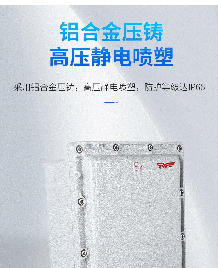 详情_09.png