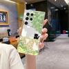 Diseño de Gato de Dibujos Animados Lindo, Funda Ligera de Cobertura Total para Teléfono Adecuada para Samsung S26 Ultra, Funda Suave