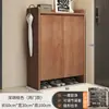 Armário de sapatos para uso doméstico, porta de entrada, hall de entrada, interior, novo modelo 2026, armário de armazenamento integrado, corredor, sapateira de parede