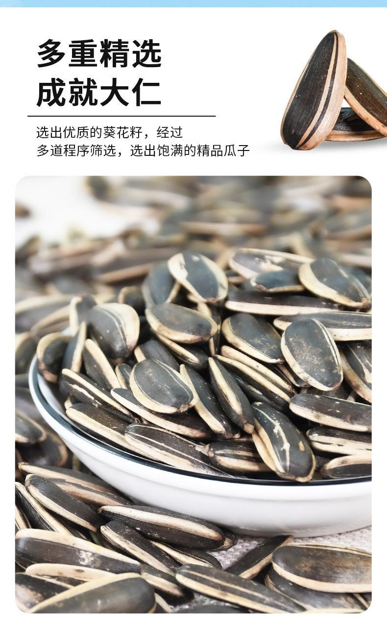 详情_06.jpg