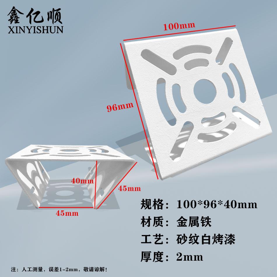 XS-001抱箍支架 (8).jpg