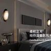 [Transfronterizo] Lámpara de Pared de Lujo Ligero para Entrada, Dormitorio, Balcón, Mesita de Noche, Pasillo, Lámpara Creativa de Arte Glaciar con una Estética Minimalista