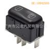 10942503 é adequado para botão de controle de vidro de janela de carro Mercedes-Benz Sint interruptor de regulador de janela elétrico