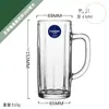 Taza Transparente Estilo Ins Lemeiya Taza de Vidrio Templado Taza Resistente al Calor Apta para Microondas Taza para Leche Cerveza Café