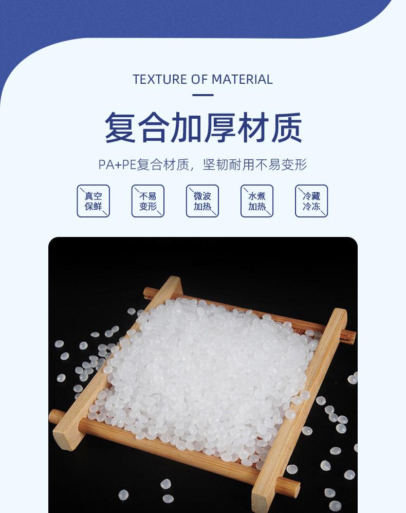 详情1_08.jpg