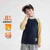 Casa da Hai Ma 10A Camiseta Base Antibacteriana Manga Longa 2026 Roupas Infantis Novas Outono/Inverno Roupas Estilosas Tendência
