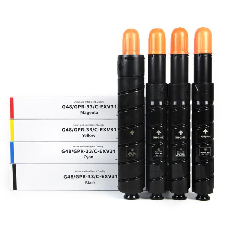 G48 GPR-33 C-EXV31 (1)