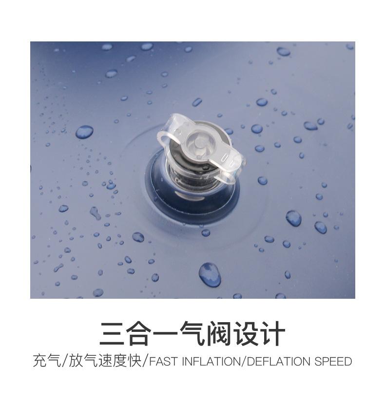 20211103-新款水陆两用充气床详情_12.jpg