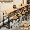 Mesa de Bar de Madera Maciza para Uso Doméstico, Mesa de Bar Pequeña de Ocio para Balcón, Mesa de Patas Altas, Mesa de Computadora de Bar de Madera Maciza, Mesa Larga Sencilla