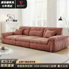 Sofá Minimalista Moderno para Uso Doméstico, Sofá de Fila Recta con Respaldo Ajustable, Sofá de Tela Chenilla de Moda