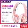 Auriculares con Cable para Hablar, Escuchar, Gaming, Música con Micrófono, Universales para Teléfonos Móviles y Reproductores Mp3, Auriculares Circumaurales de Doble Oreja