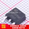 Ncep0178Ak To-252 Original Canal-N Tensão de Suporte 100V Corrente 78A Transistor de Efeito de Campo Mosfet
