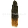 Peruca de cabelo trançado de crochê europeu e americano brasileiro, cabelo longo cacheado, fibra química, cabelo cacheado pequeno, trança brasileira