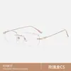 Gafas sin Marco para Hombre para Caras Grandes, Aptas para Lentes Graduados, Anti-Luz Azul de Gama Alta, Monturas de Gafas de Titanio Puro Ultraligeras
