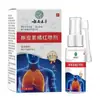 Venta al por mayor del fabricante Yunnan Herbal Quercetina Tangeretina Spray 30ml Dropshipping