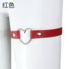 Ferramentas de Sedução para Meninas Selvagens Fofas, Produtos Alternativos para Adultos, Bondage Leve Sexy, Argolas para Pernas com Fivela de Metal, Treinamento
