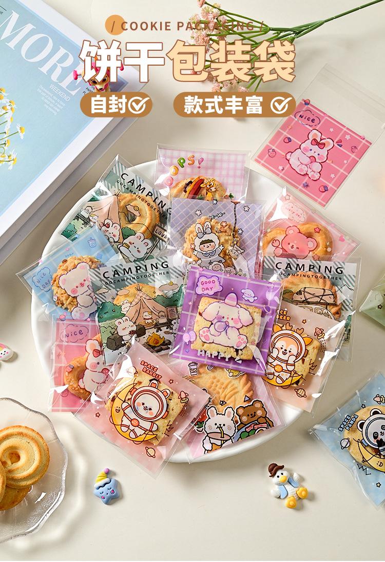 详情页_01.jpg