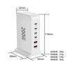 Cargador de escritorio multifuncional de 200 W 3A3C estándar americano adaptador para laptop de 168 W cargador de 200 W