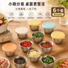 Mini tigela de molho para mergulhar em aço inoxidável 304 com tampa, caixa para salada de tomate, copo para molho, louça portátil, prato para tempero