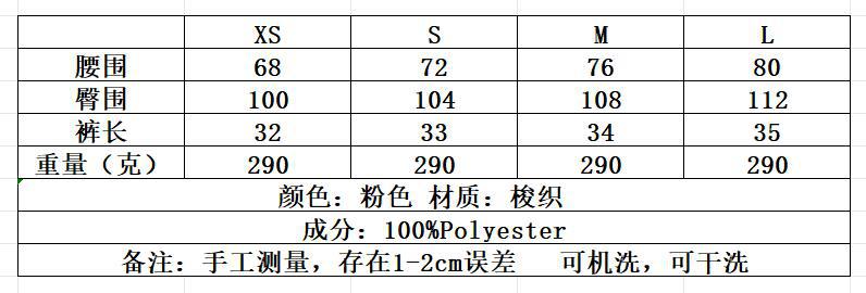 QQ截图20241019102445.jpg