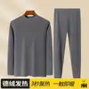 Conjunto de Ropa Interior Térmica de Doble Cara para Hombre para Otoño e Invierno, Adecuado para Hombres de Mediana Edad y Mayores, Capa Base a Prueba de Frío para Papá