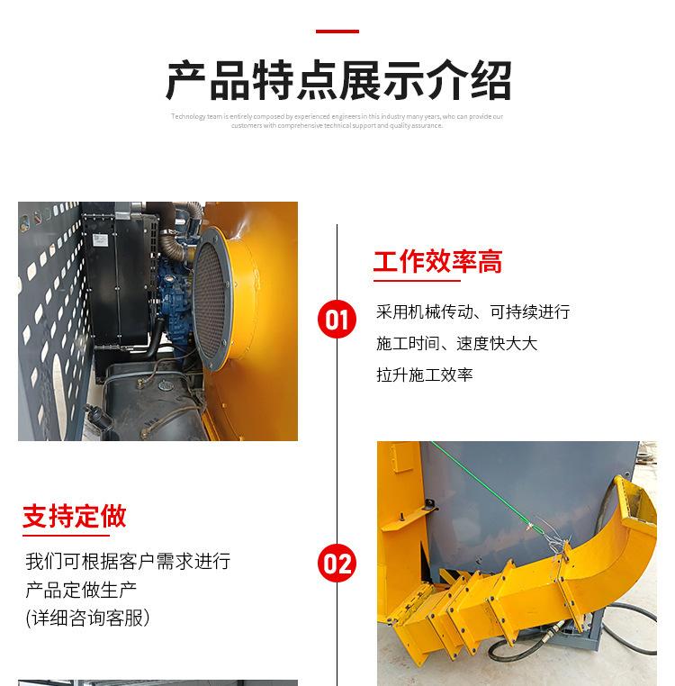 详情图片_04