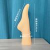 Molde de perna sem costura, molde especial para pés, molde para sapatos, molde de meias masculinas e femininas de plástico, molde de pé infantil com ímã espessado, molde para pernas, molde para meias