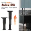 Suporte para Pés de Móveis - Acessórios para Móveis - Estrutura de Suporte com Haste de Plástico em Formato de T - Pés Ajustáveis ​​para Cama, Sofá, Mesa e Armário