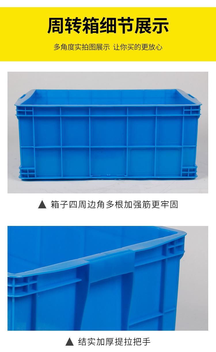 详情页_18.jpg