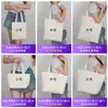 10% Bolsa de Lona de Poliéster Bolsa Tote Personalizada Bolsa de Algodão Bolsa Ecológica Personalizada Bolsa de Lona DIY Logo Impresso Personalizado